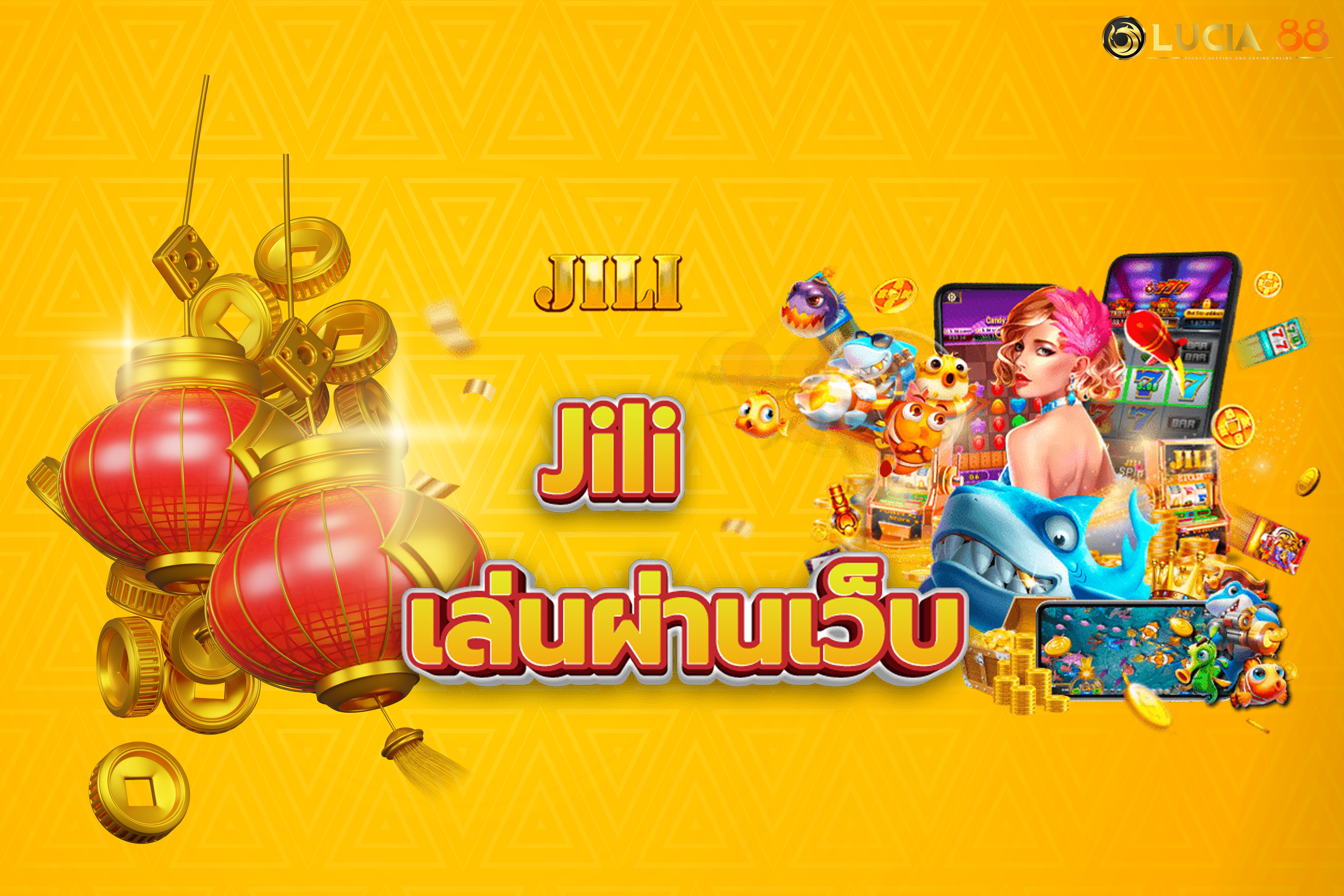 jiligame