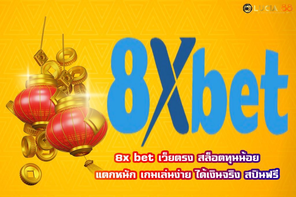 8x bet