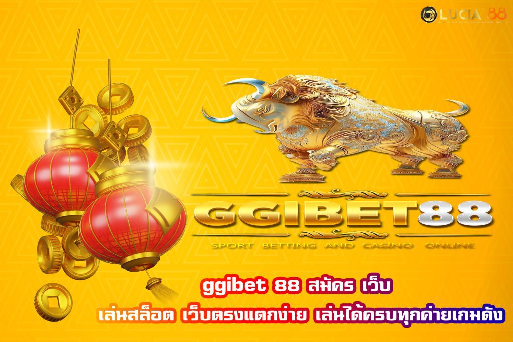 ggibet 88