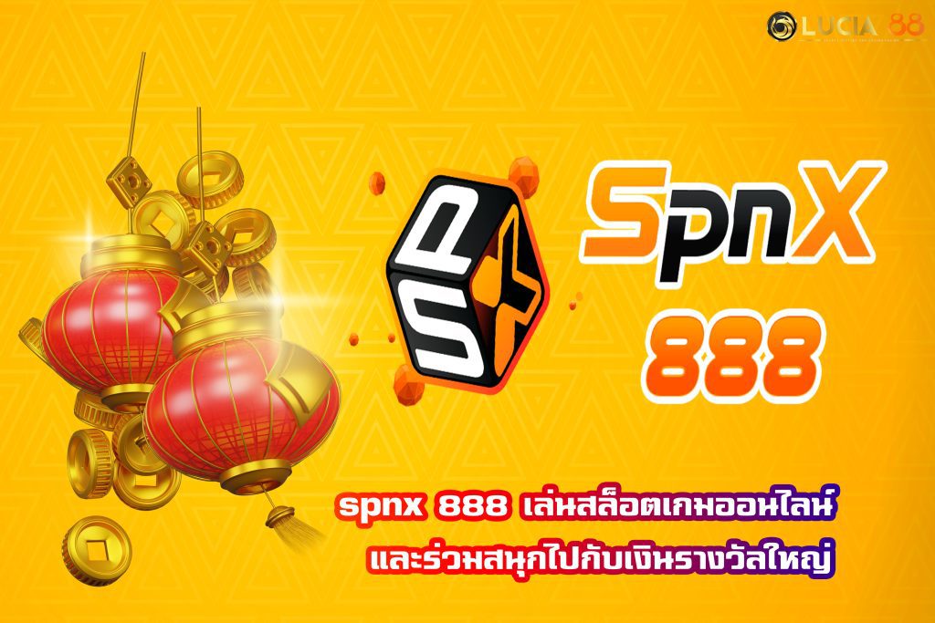 spnx 888