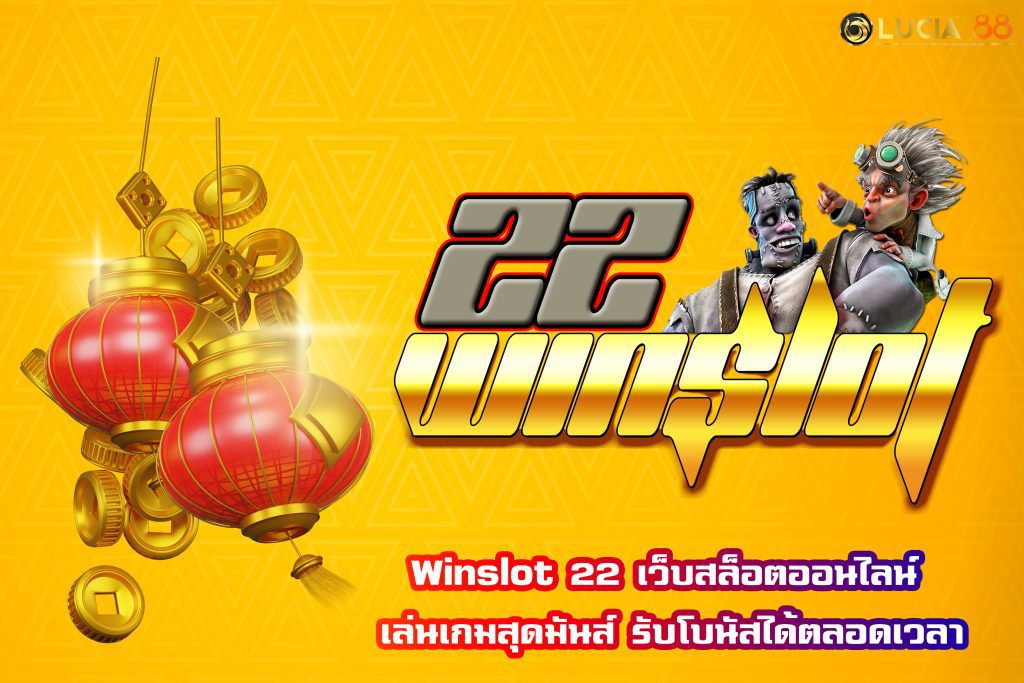 Winslot 22