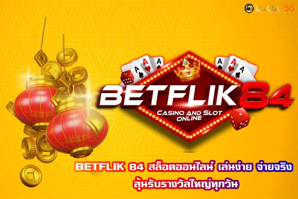 BETFLIK 84