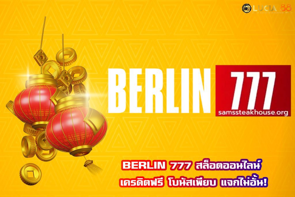 BERLIN 777