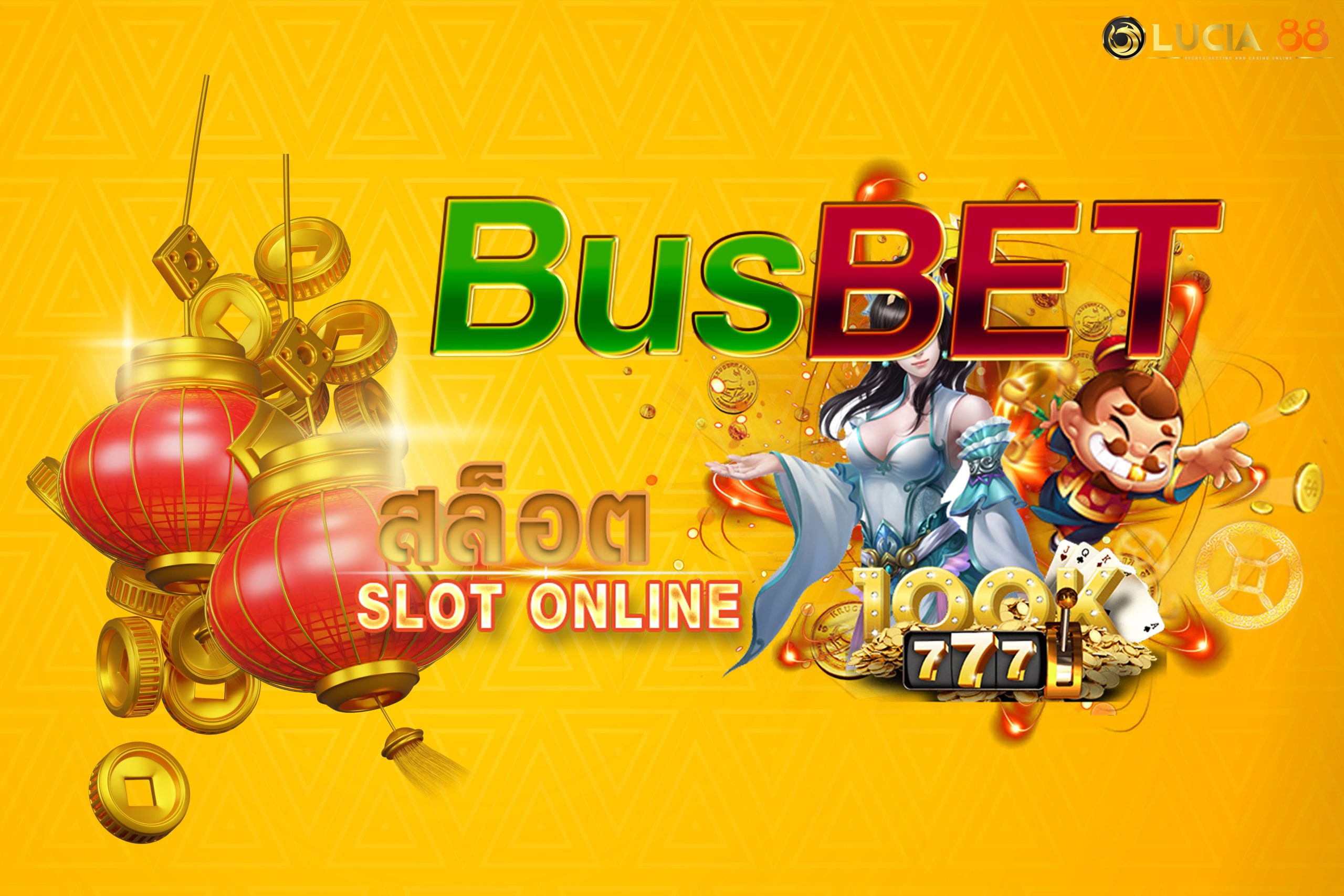 Bus Bet
