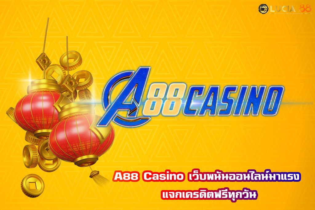 A88 Casino