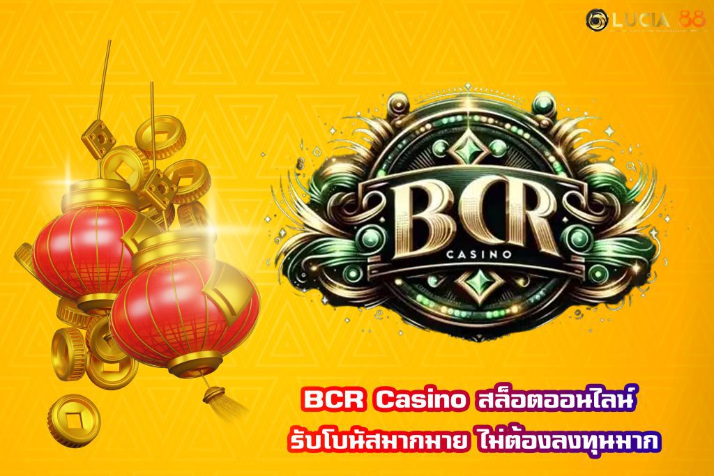 BCR Casino