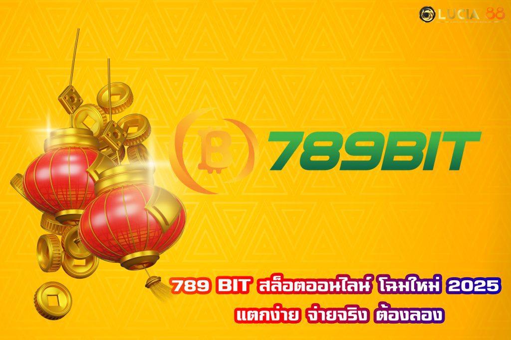 789 BIT