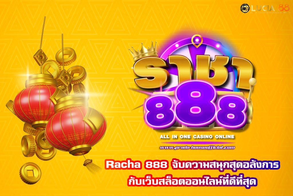 Racha 888